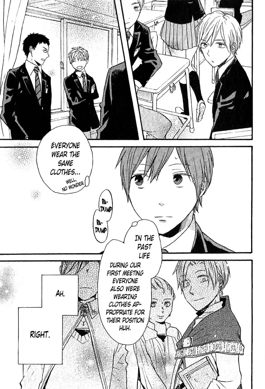 Bokura no Kiseki Vol. 17 Ch. 63.5 Side Story Each Role