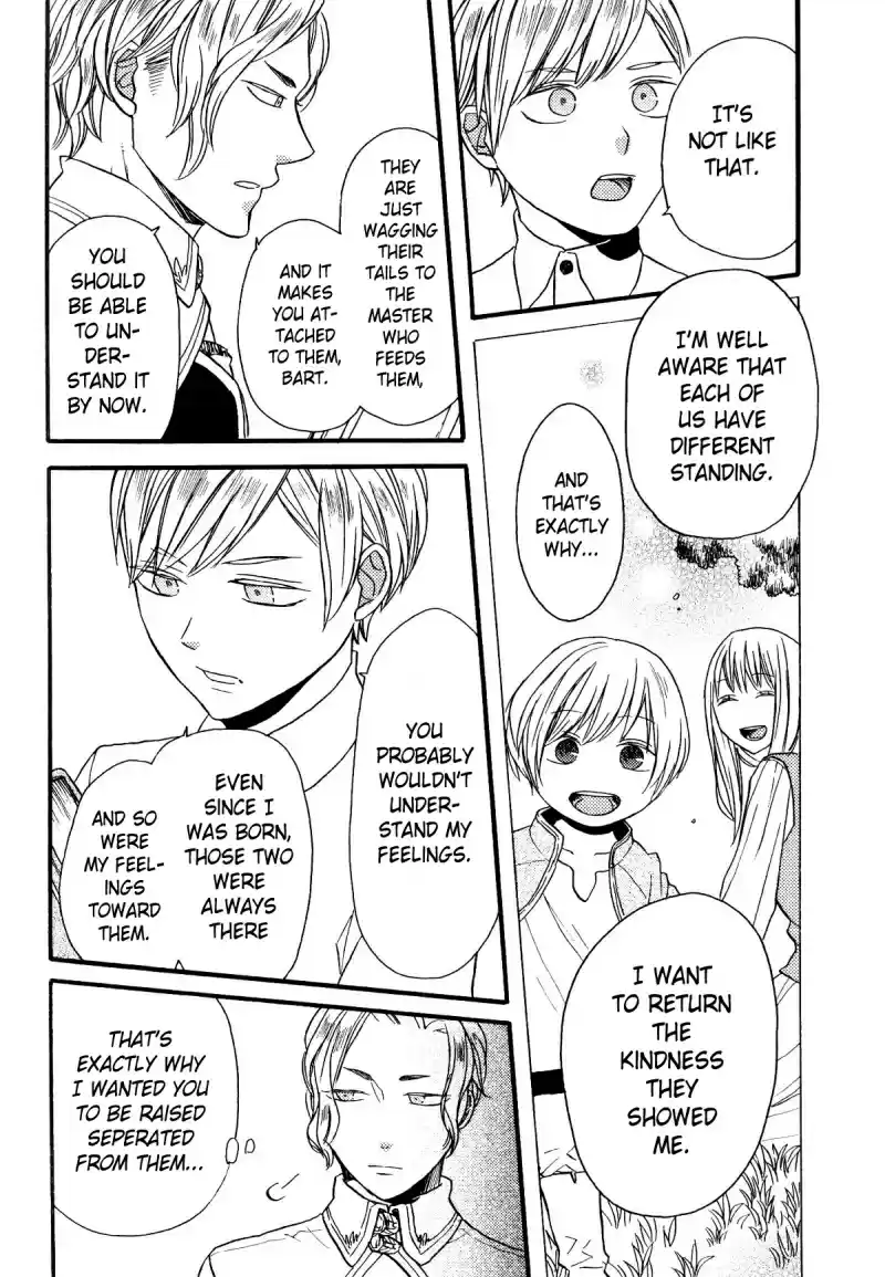 Bokura no Kiseki Vol. 17 Ch. 67.6 Special Booklet