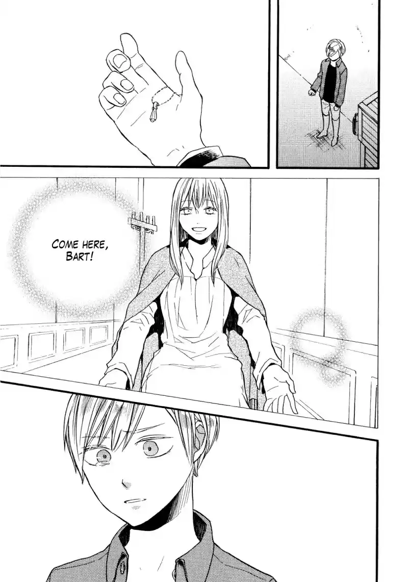 Bokura no Kiseki Vol. 17 Ch. 67.6 Special Booklet