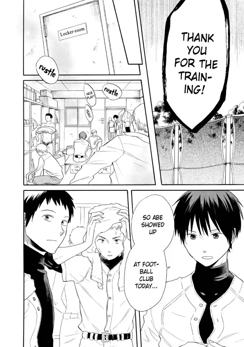 Bokura no Kiseki Vol. 18 Ch. 68