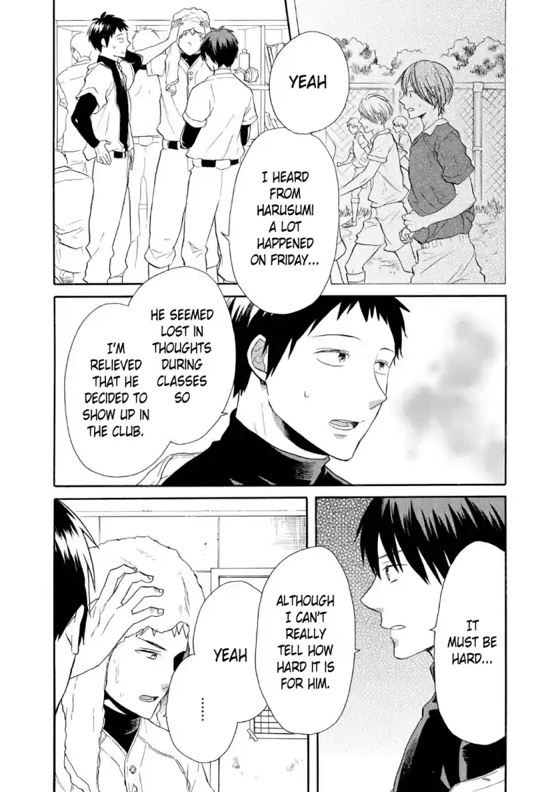 Bokura no Kiseki Vol. 18 Ch. 68