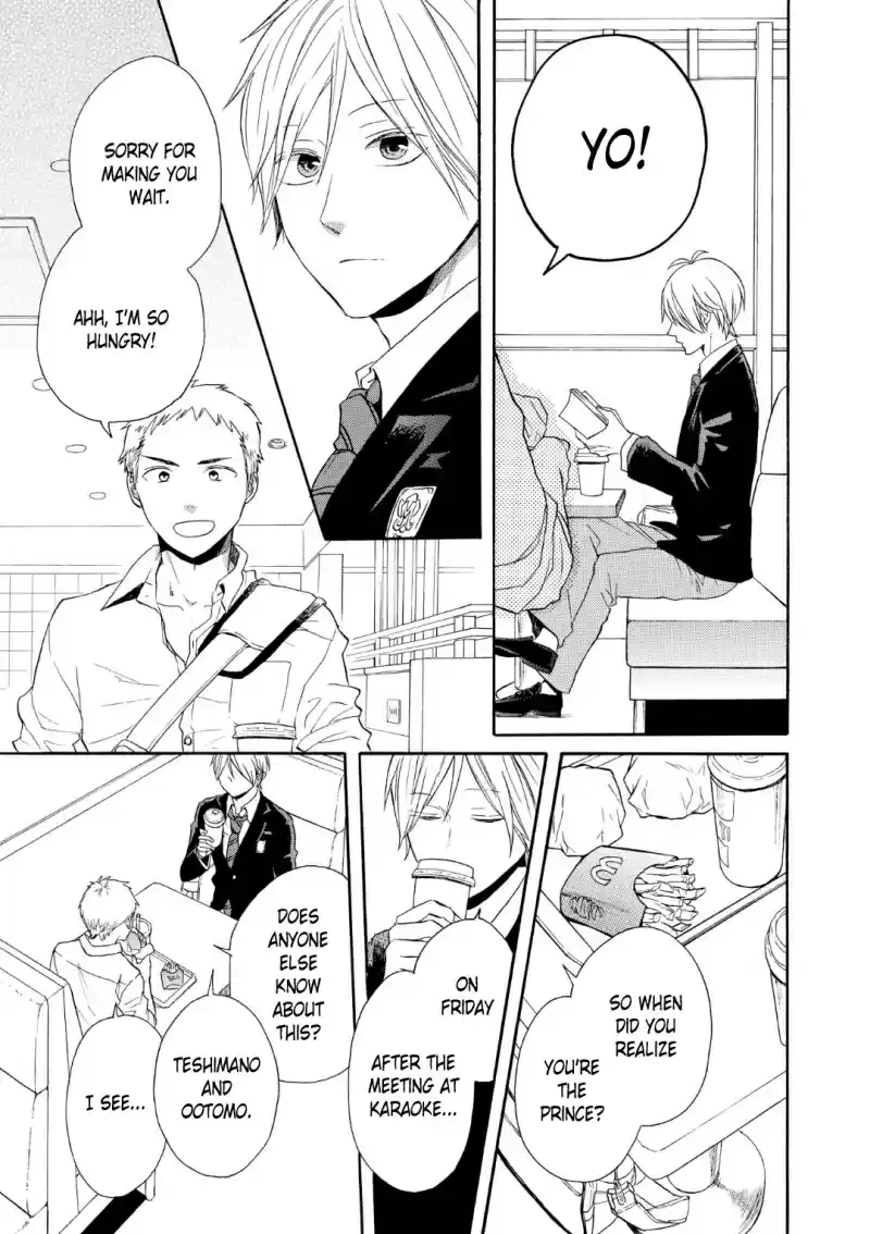 Bokura no Kiseki Vol. 18 Ch. 68