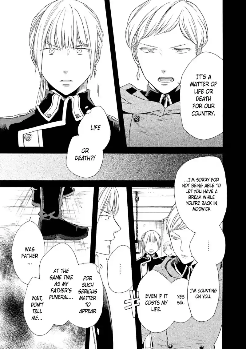 Bokura no Kiseki Vol. 18 Ch. 68