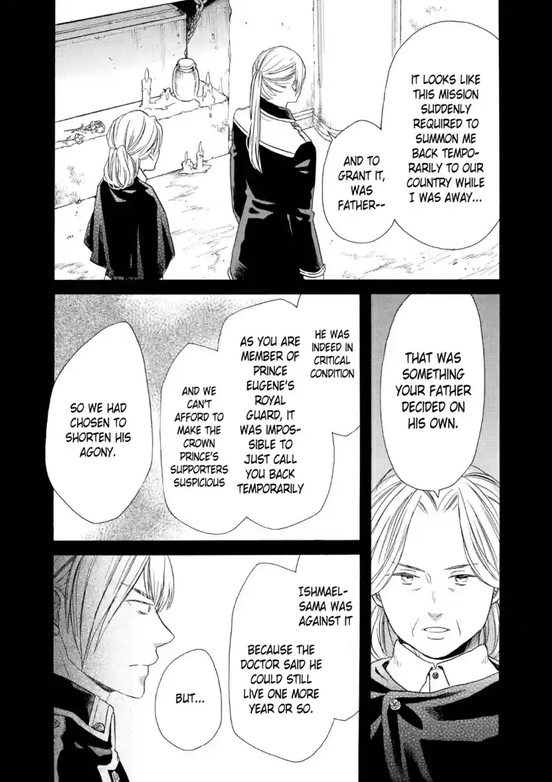 Bokura no Kiseki Vol. 18 Ch. 68