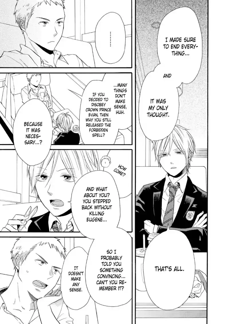 Bokura no Kiseki Vol. 18 Ch. 68