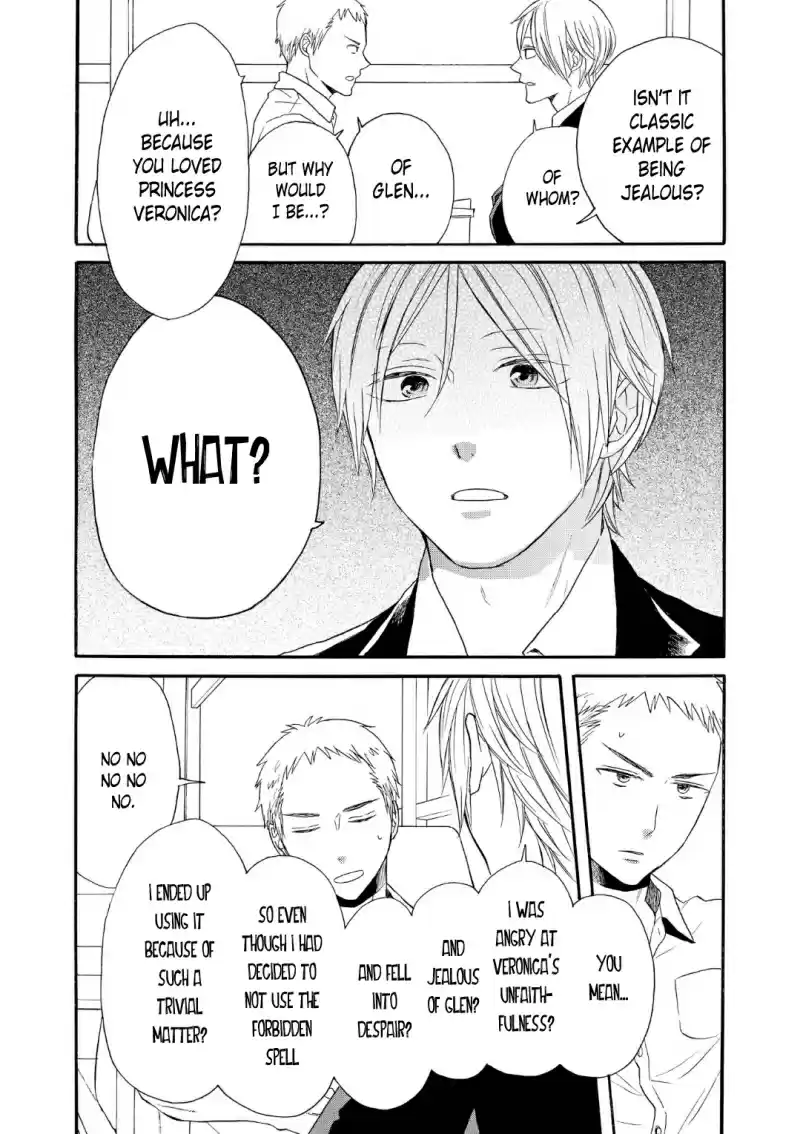 Bokura no Kiseki Vol. 18 Ch. 68