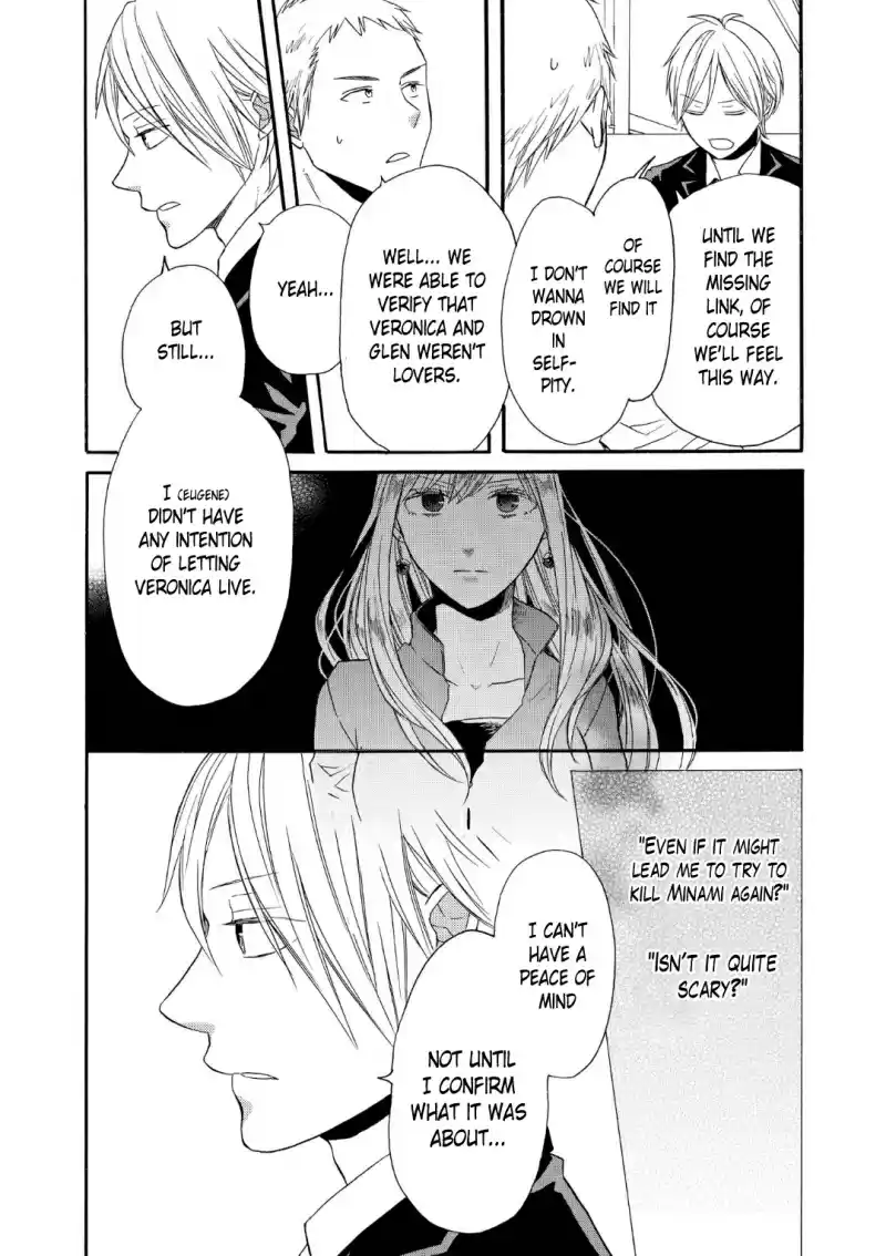 Bokura no Kiseki Vol. 18 Ch. 68