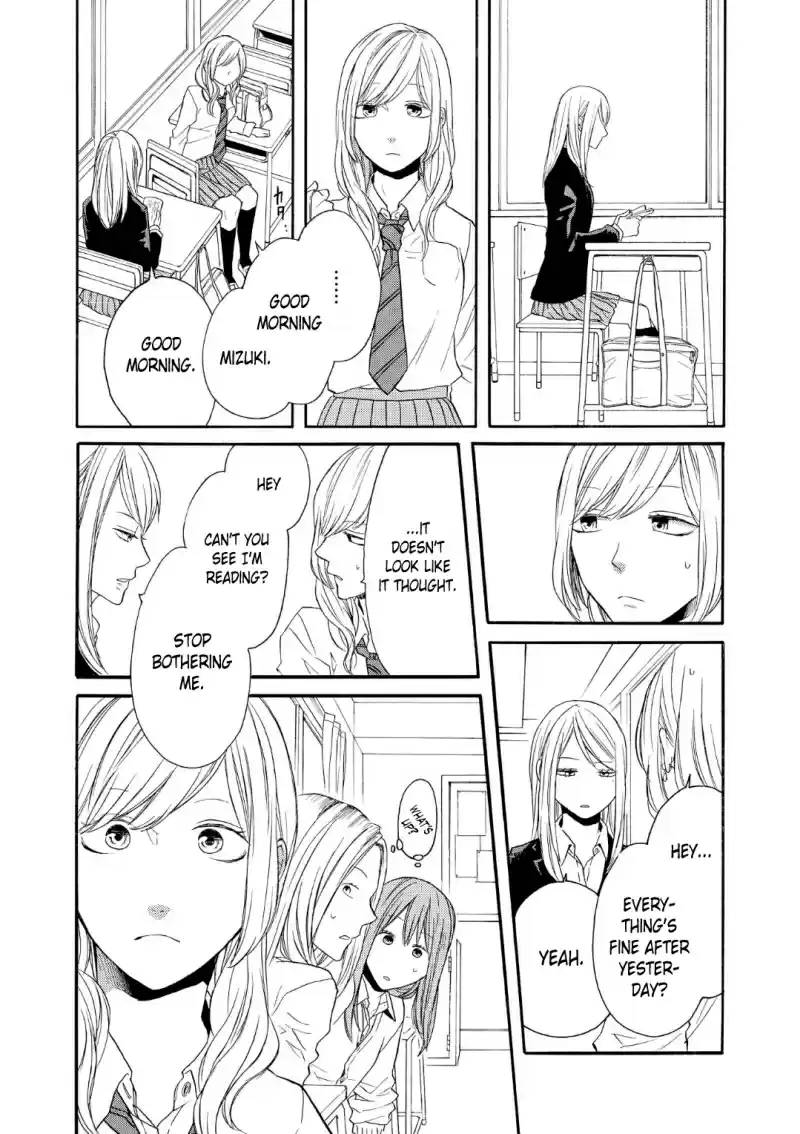 Bokura no Kiseki Vol. 18 Ch. 68