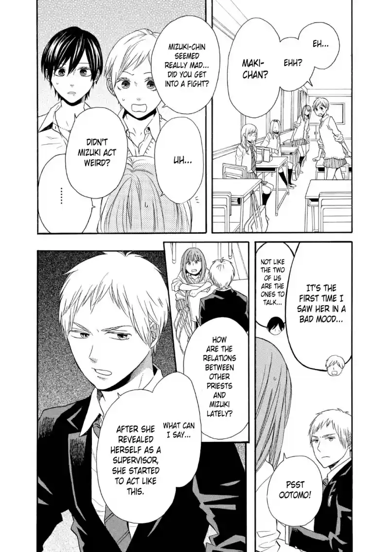 Bokura no Kiseki Vol. 18 Ch. 68