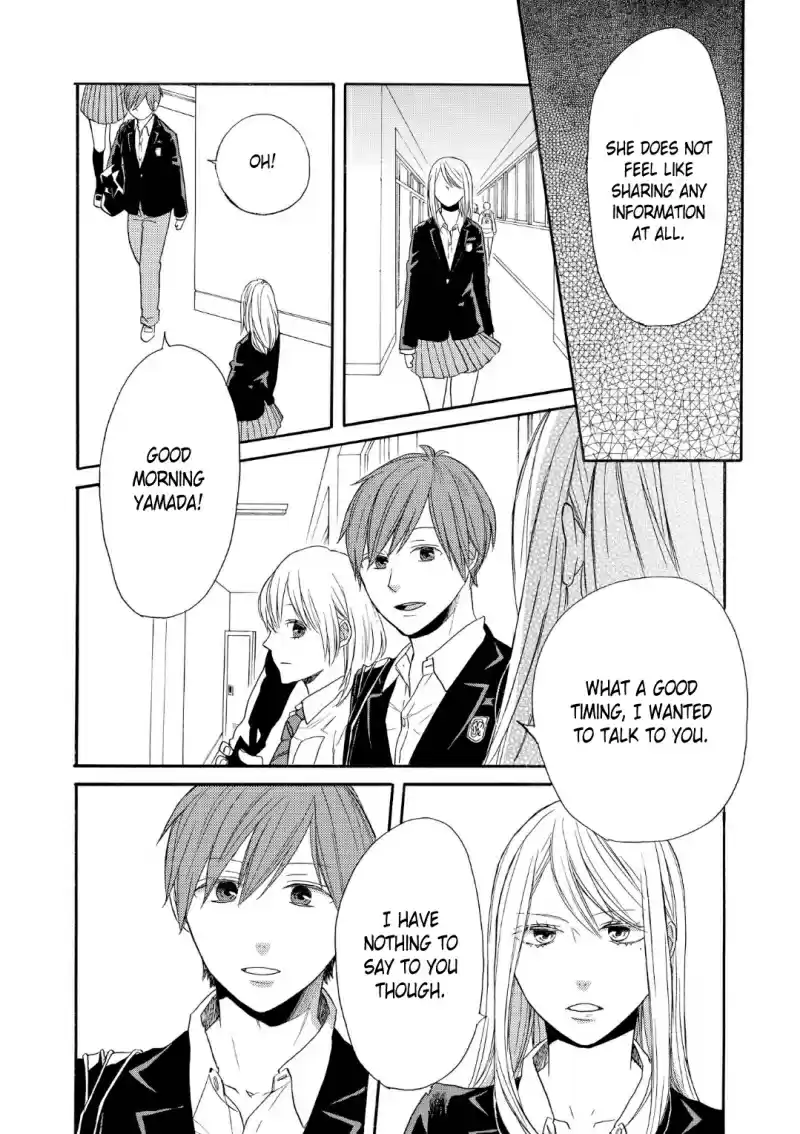 Bokura no Kiseki Vol. 18 Ch. 68