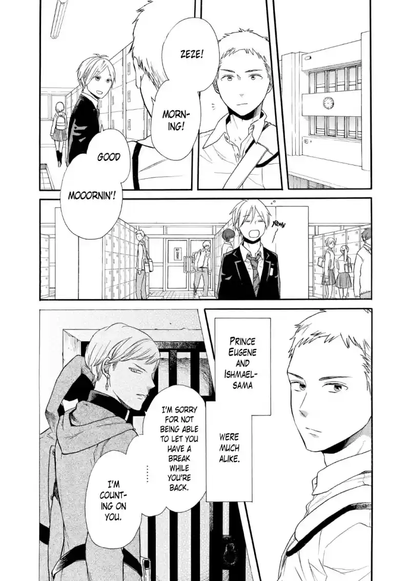 Bokura no Kiseki Vol. 18 Ch. 69