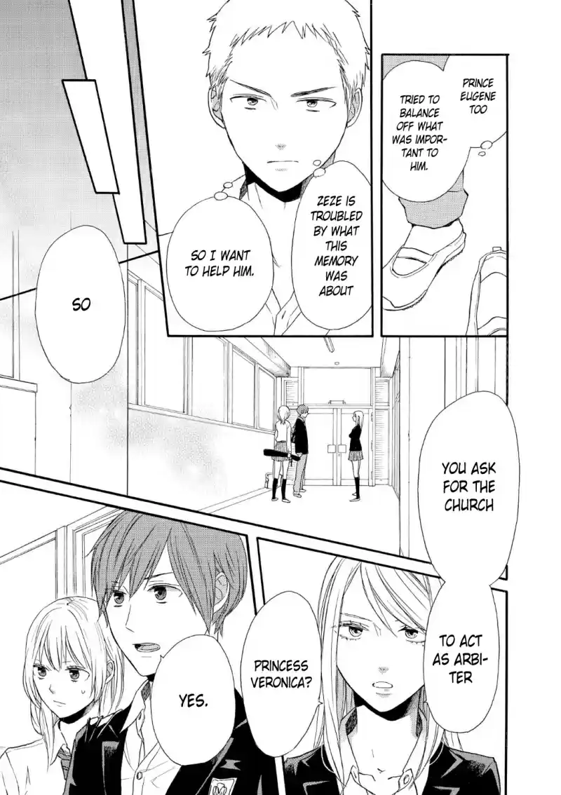 Bokura no Kiseki Vol. 18 Ch. 69