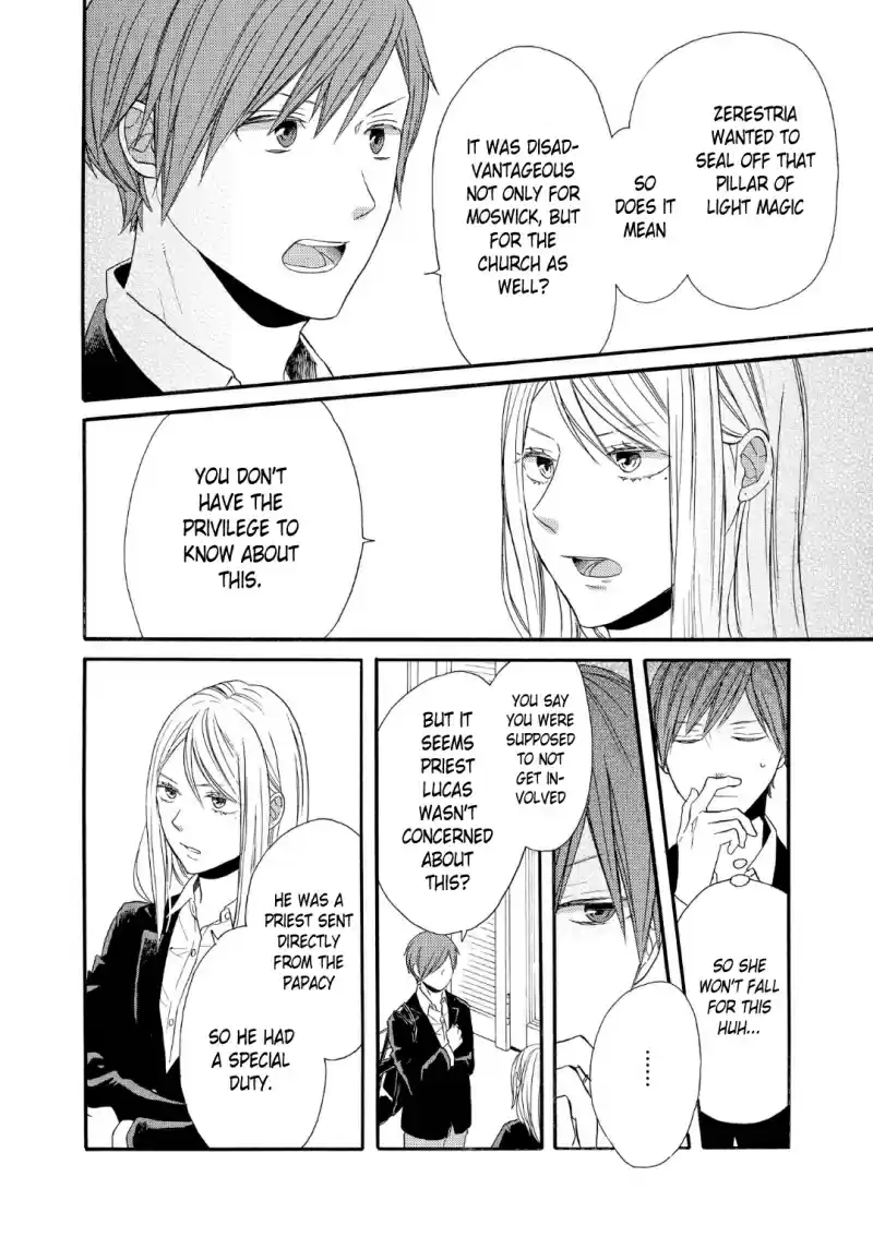 Bokura no Kiseki Vol. 18 Ch. 69