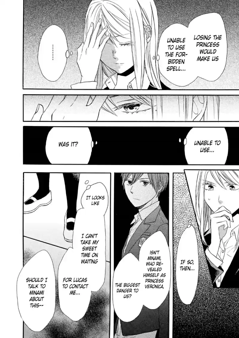 Bokura no Kiseki Vol. 18 Ch. 69