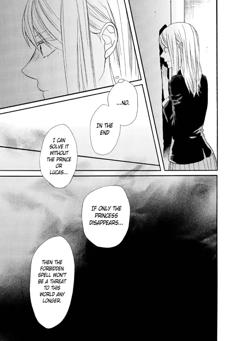 Bokura no Kiseki Vol. 18 Ch. 69