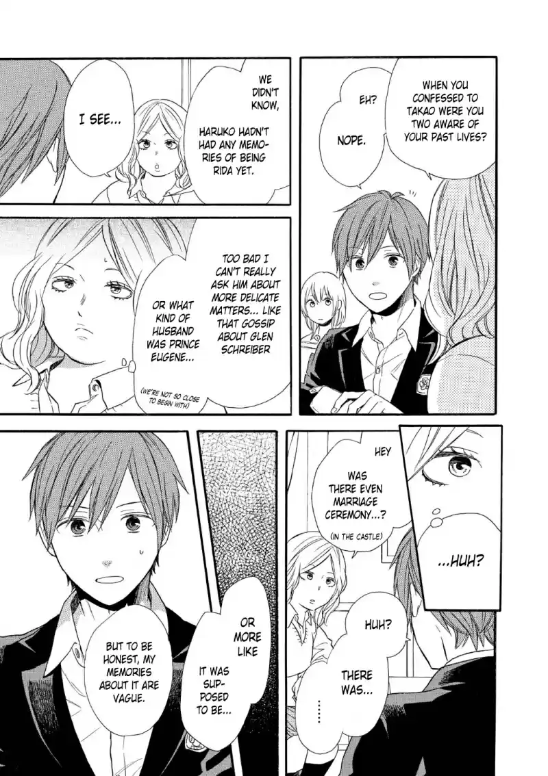 Bokura no Kiseki Vol. 18 Ch. 69