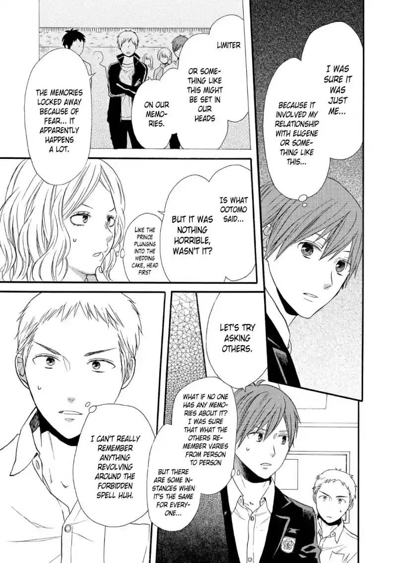 Bokura no Kiseki Vol. 18 Ch. 69