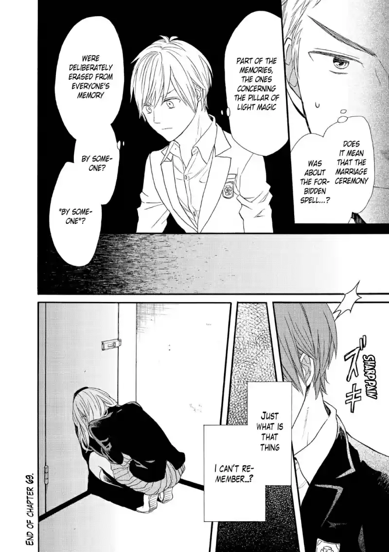 Bokura no Kiseki Vol. 18 Ch. 69