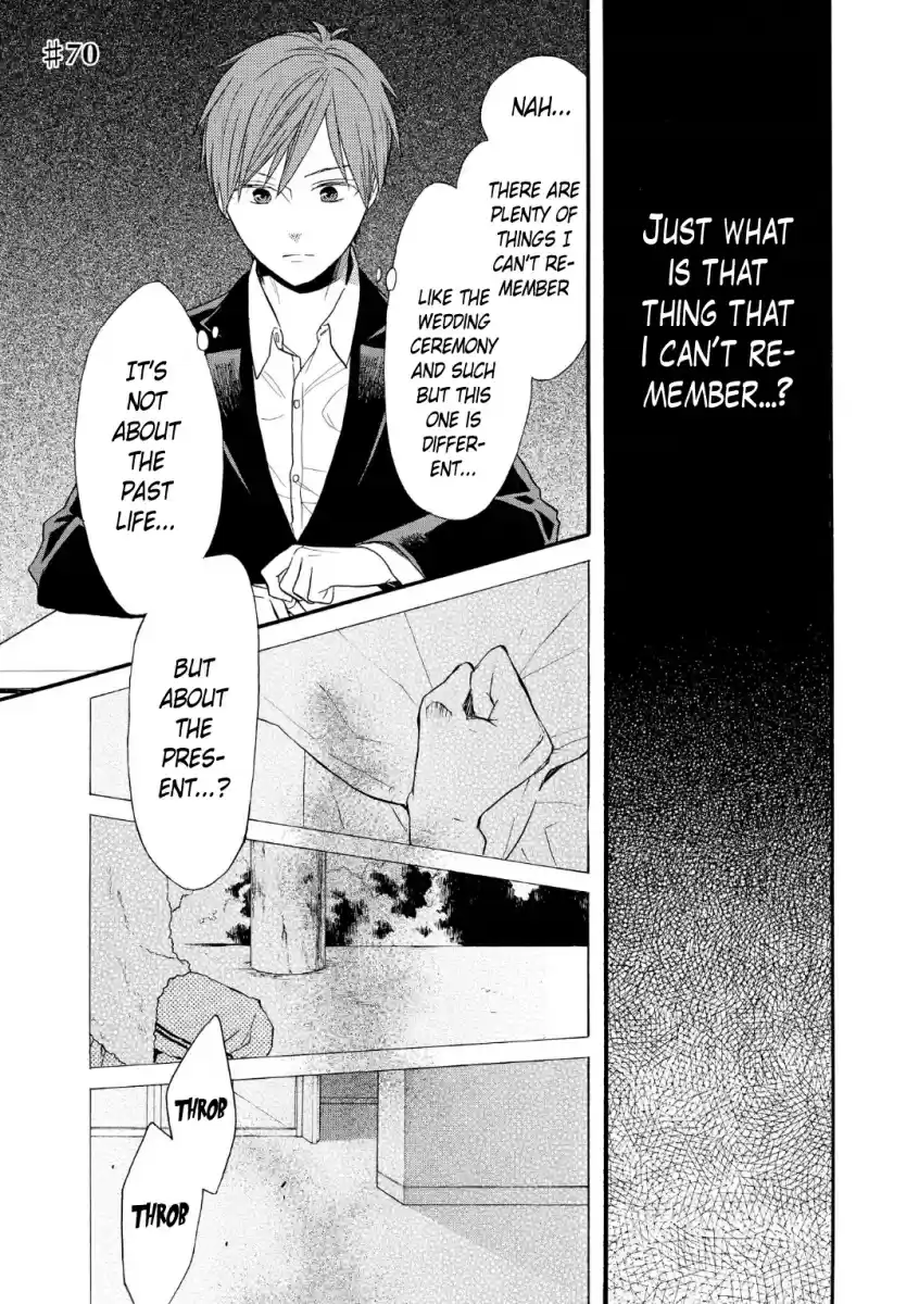 Bokura no Kiseki Vol. 18 Ch. 70