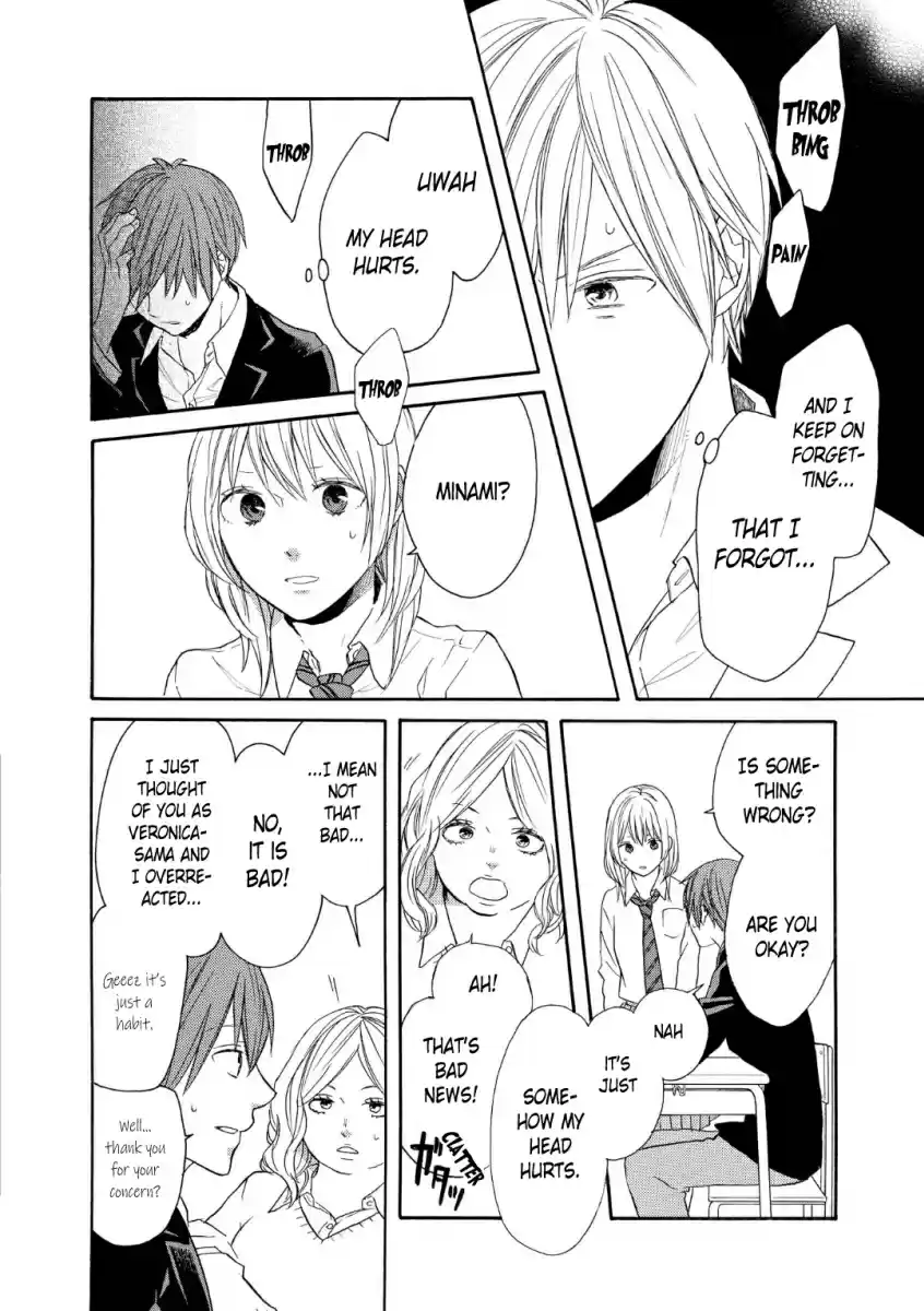 Bokura no Kiseki Vol. 18 Ch. 70