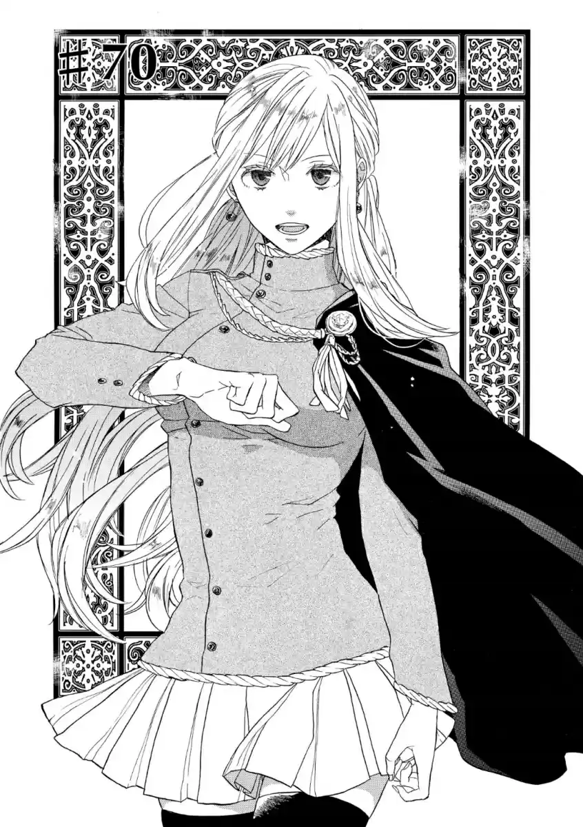 Bokura no Kiseki Vol. 18 Ch. 70