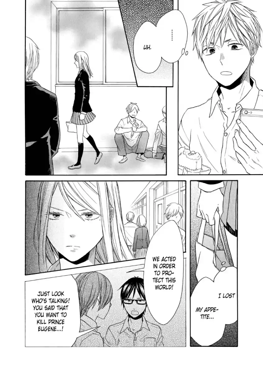 Bokura no Kiseki Vol. 18 Ch. 70