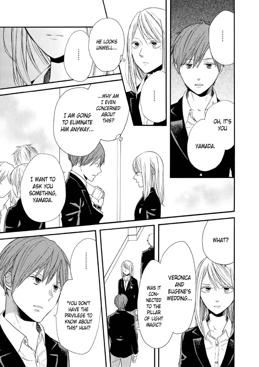 Bokura no Kiseki Vol. 18 Ch. 70