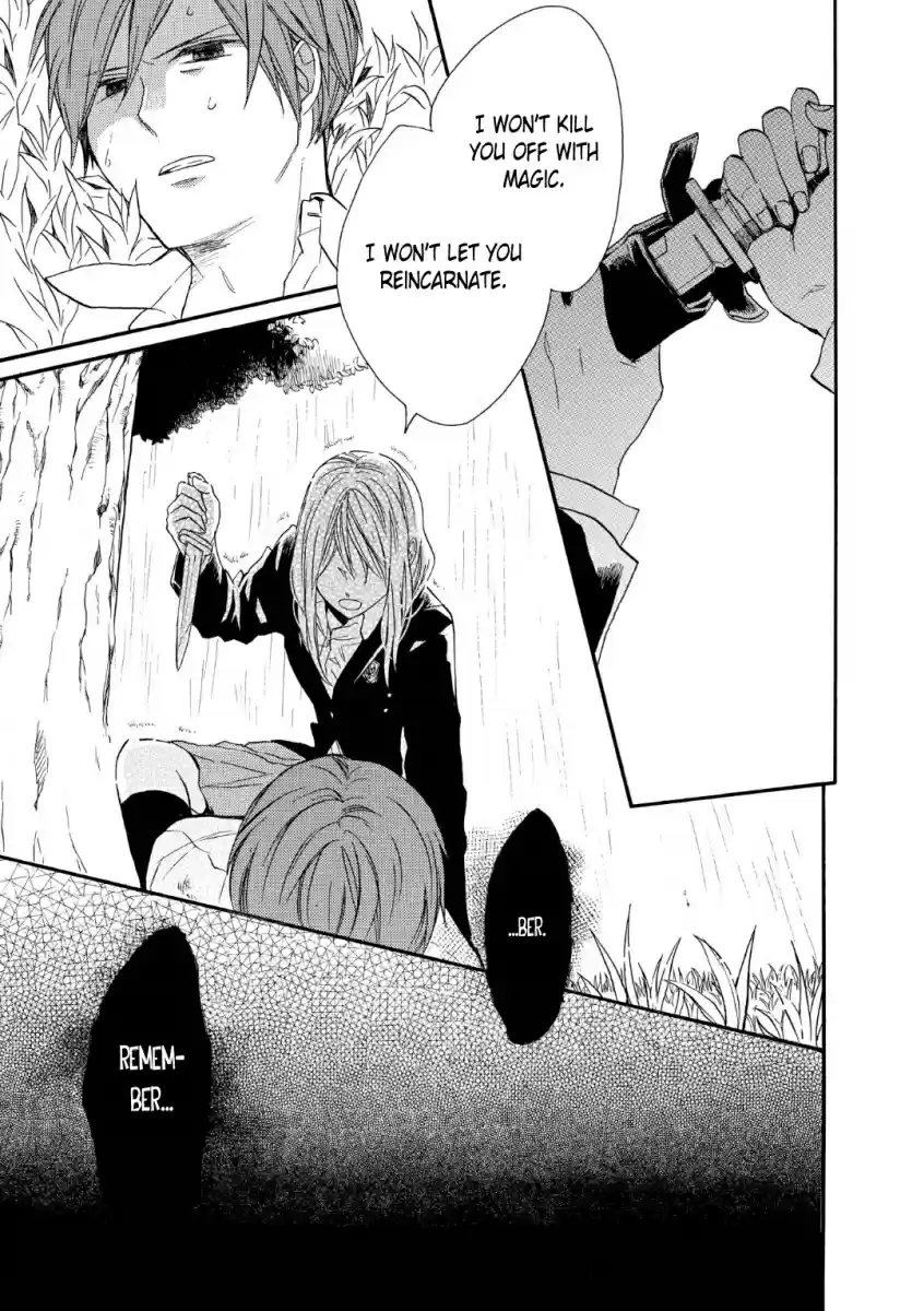 Bokura no Kiseki Vol. 18 Ch. 70