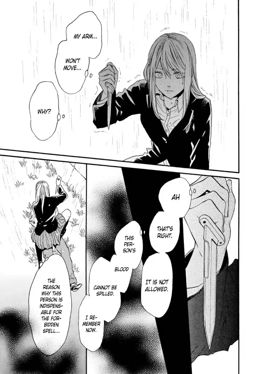 Bokura no Kiseki Vol. 18 Ch. 70