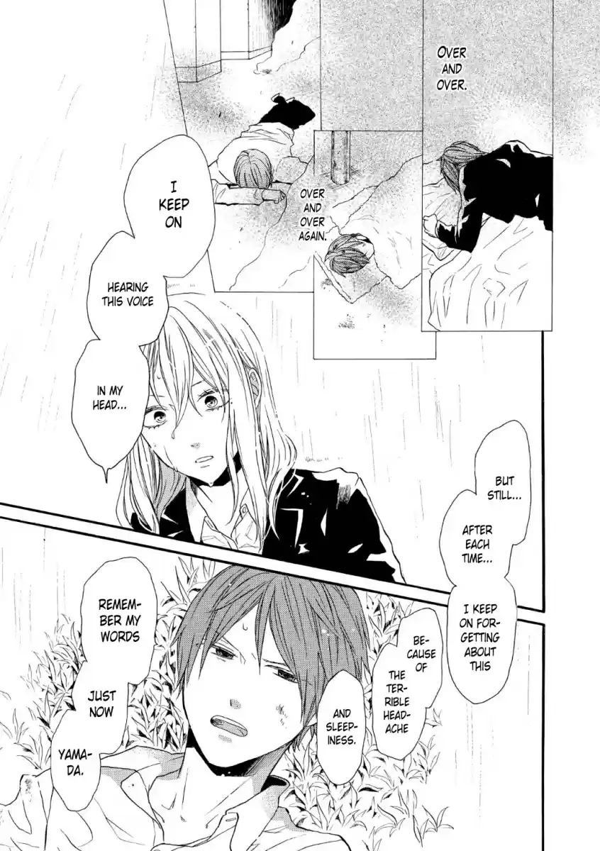 Bokura no Kiseki Vol. 18 Ch. 70