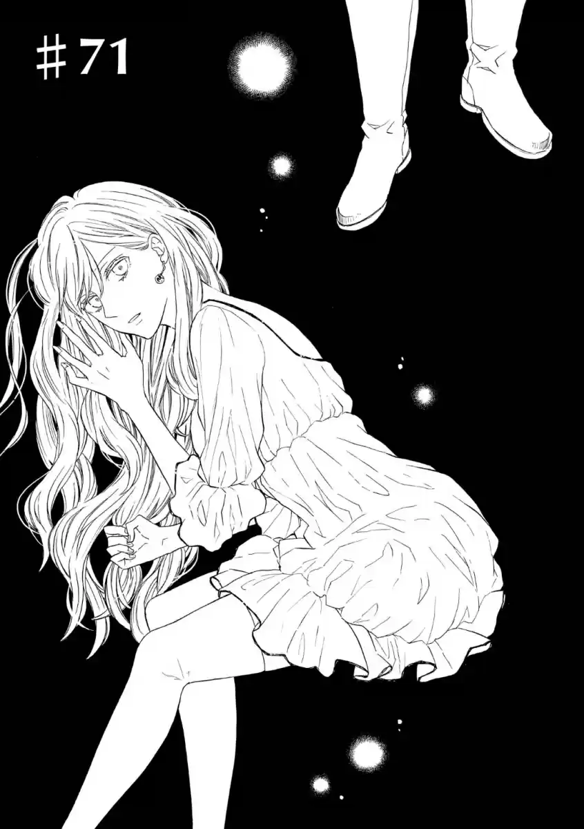 Bokura no Kiseki Vol. 18 Ch. 71