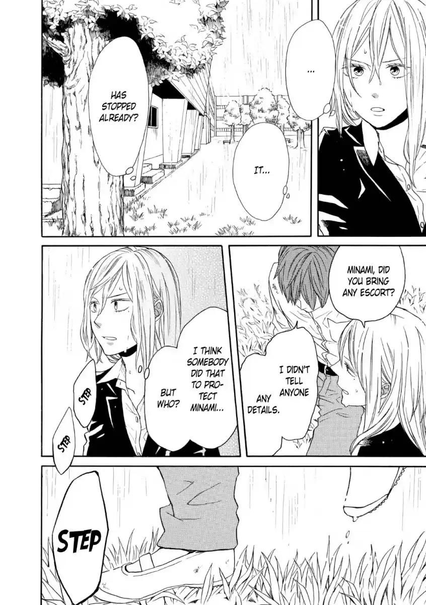 Bokura no Kiseki Vol. 18 Ch. 71