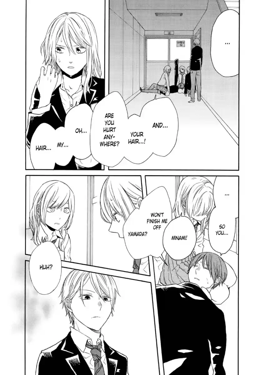 Bokura no Kiseki Vol. 18 Ch. 71