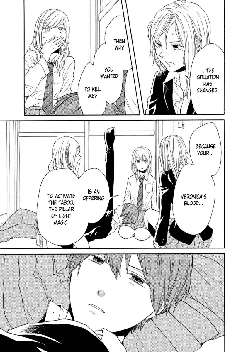 Bokura no Kiseki Vol. 18 Ch. 71