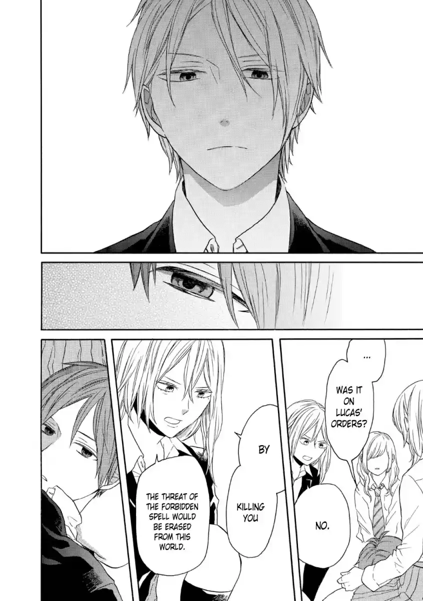 Bokura no Kiseki Vol. 18 Ch. 71