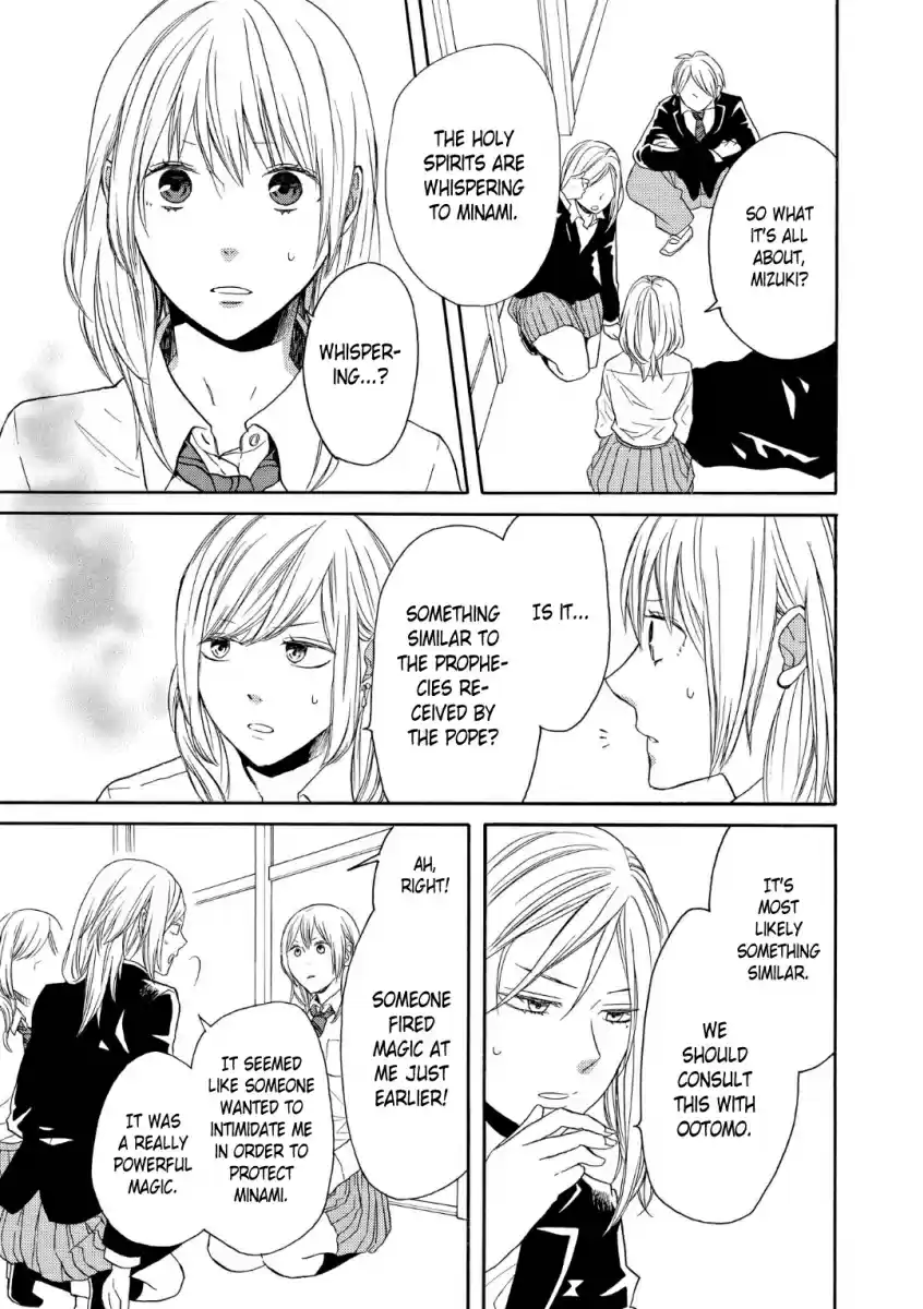 Bokura no Kiseki Vol. 18 Ch. 71