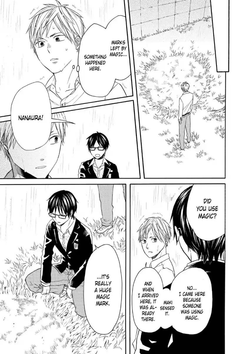 Bokura no Kiseki Vol. 18 Ch. 71