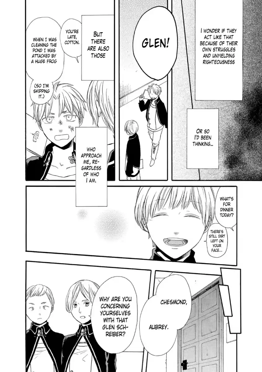 Bokura no Kiseki Vol. 18 Ch. 72