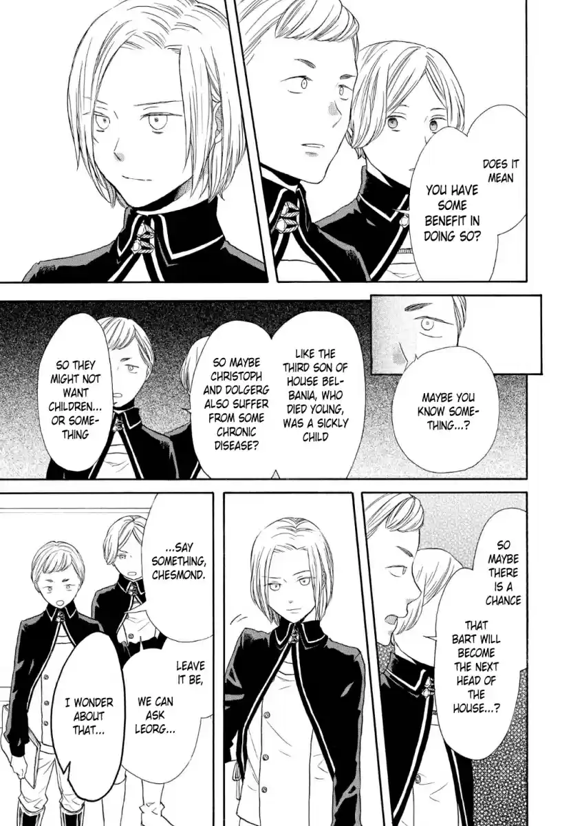 Bokura no Kiseki Vol. 18 Ch. 72