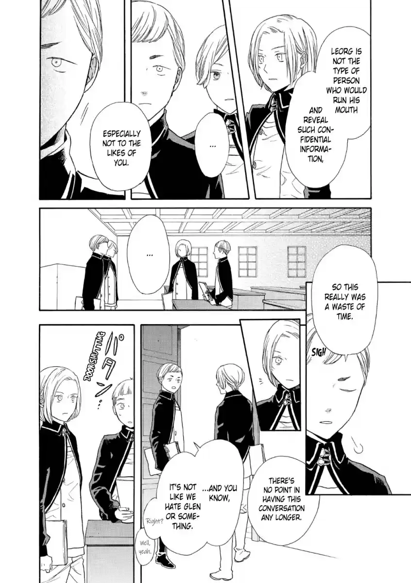 Bokura no Kiseki Vol. 18 Ch. 72