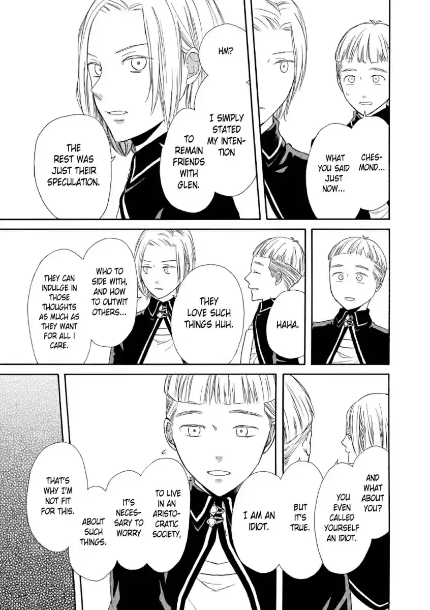 Bokura no Kiseki Vol. 18 Ch. 72