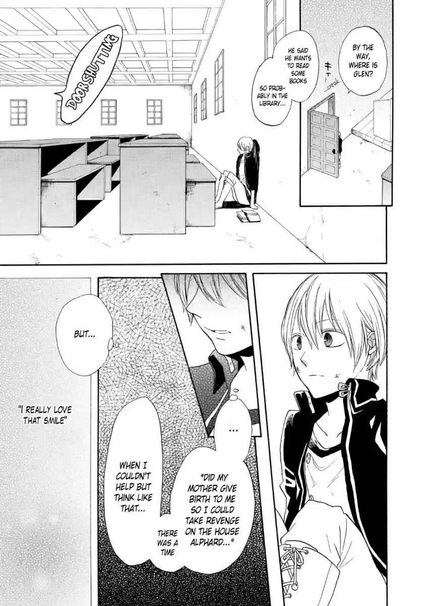 Bokura no Kiseki Vol. 18 Ch. 72