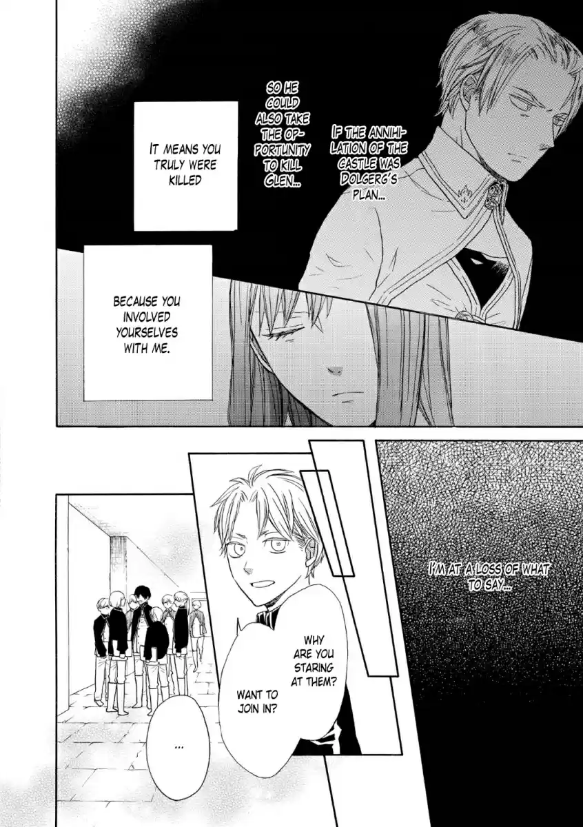 Bokura no Kiseki Vol. 18 Ch. 72