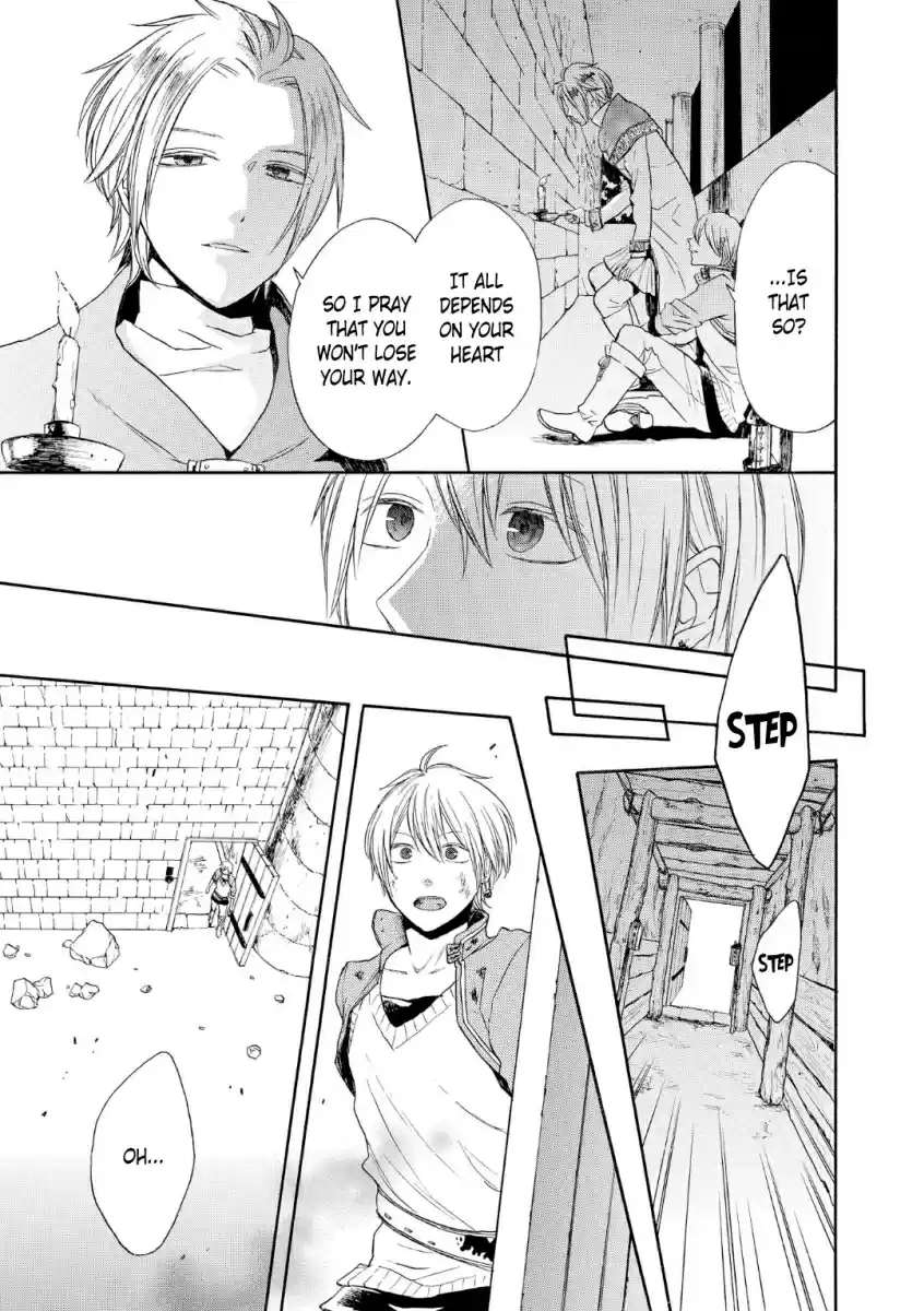 Bokura no Kiseki Vol. 18 Ch. 72