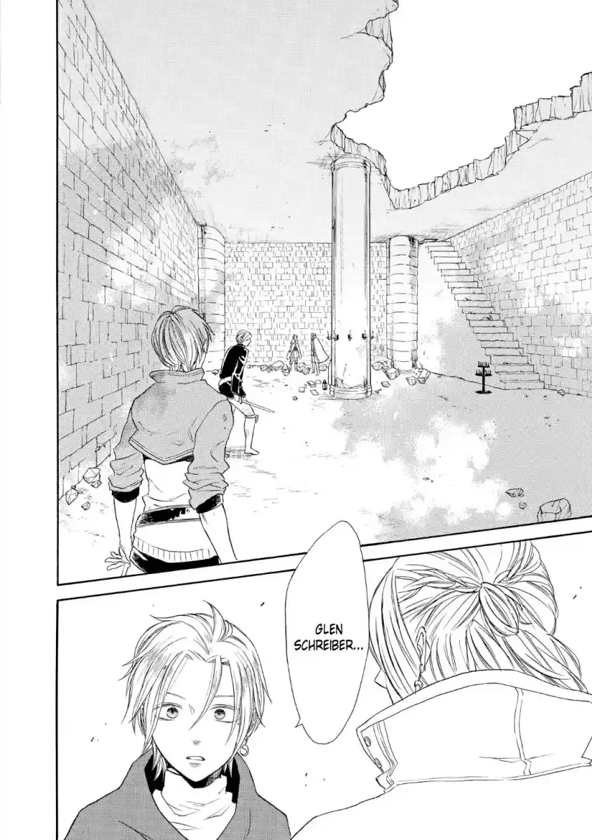 Bokura no Kiseki Vol. 18 Ch. 72