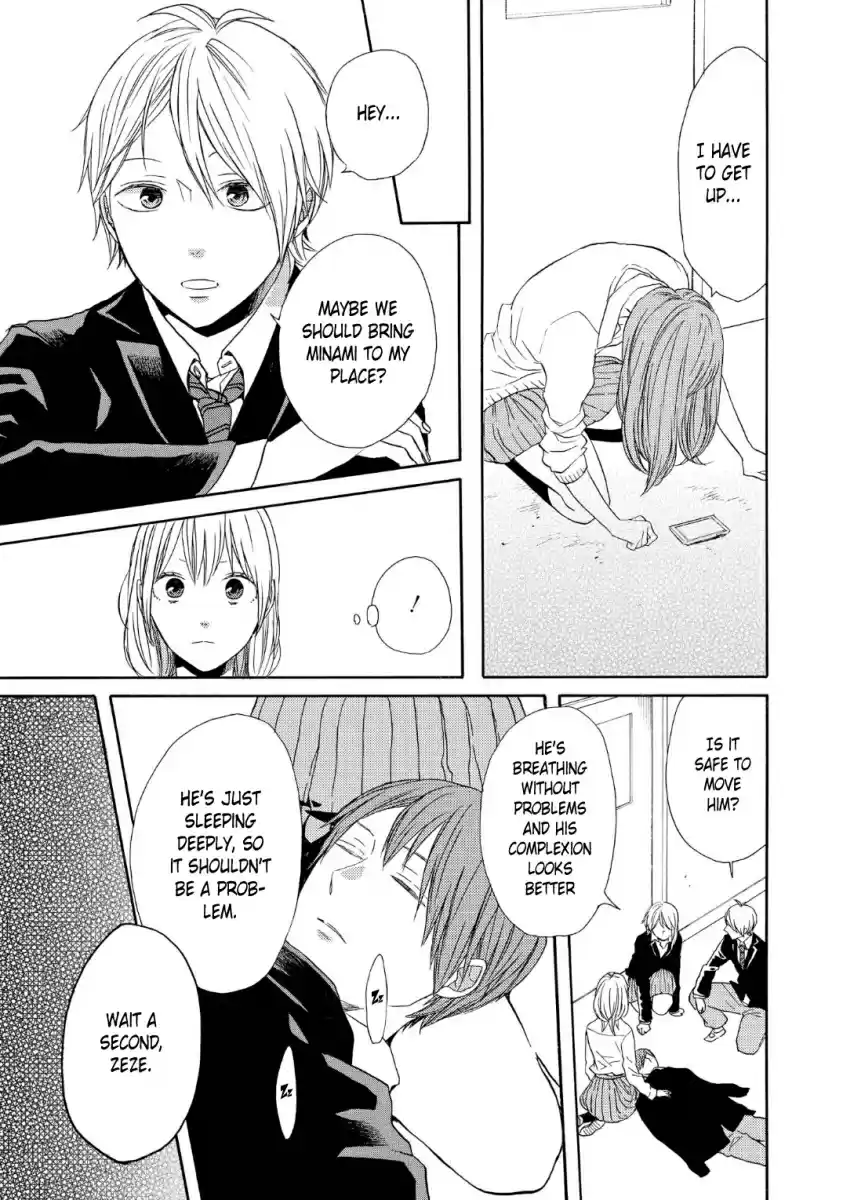 Bokura no Kiseki Vol. 18 Ch. 72