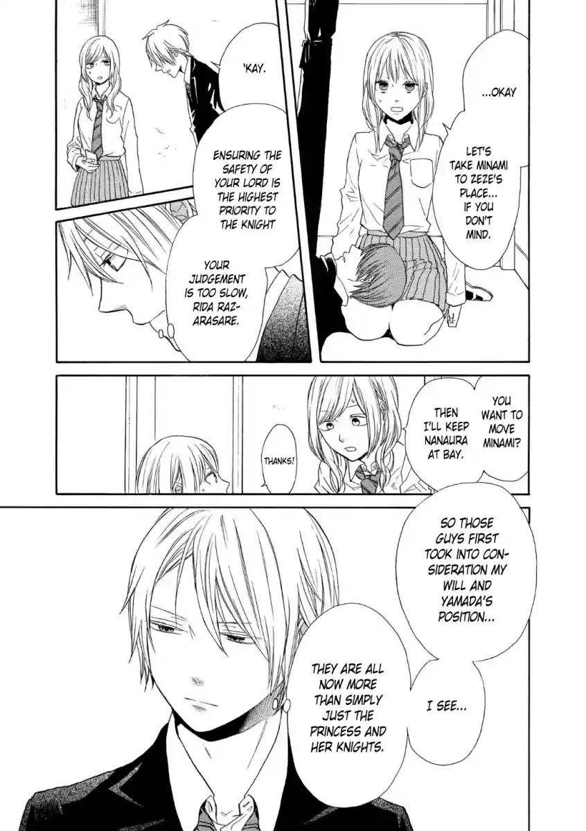 Bokura no Kiseki Vol. 18 Ch. 72