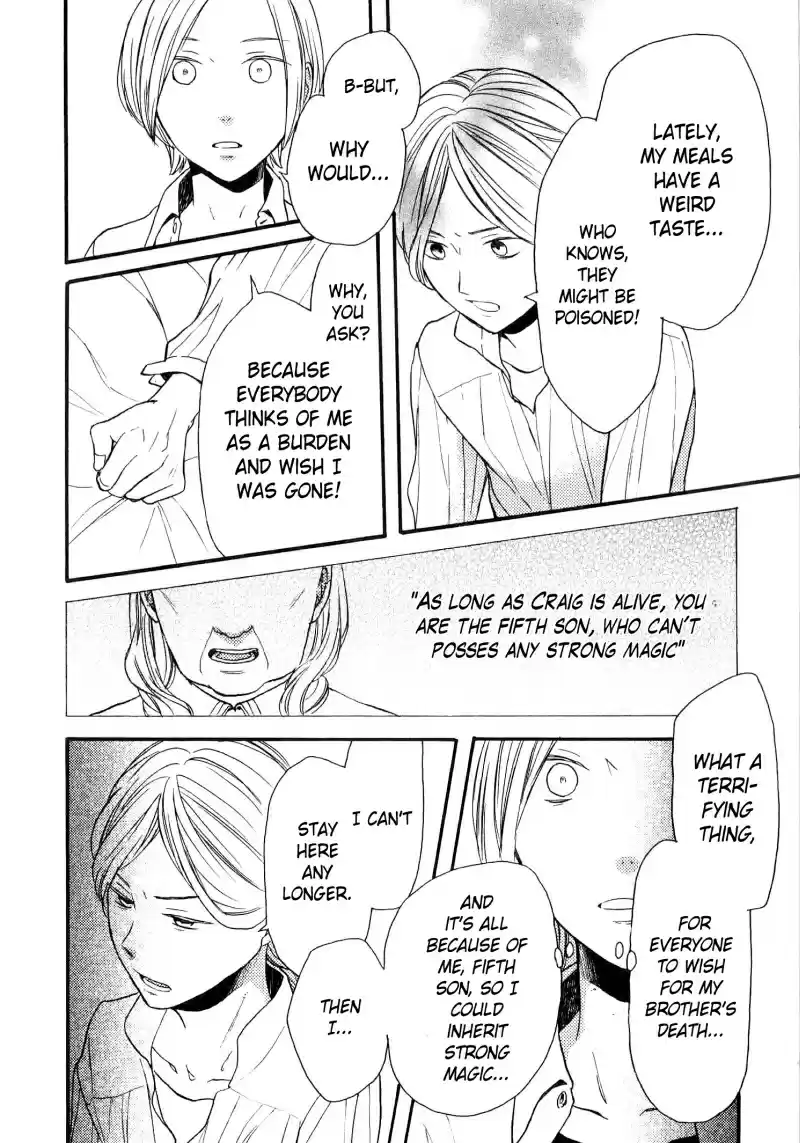 Bokura no Kiseki Vol. 18 Ch. 73.6 Special Booklet