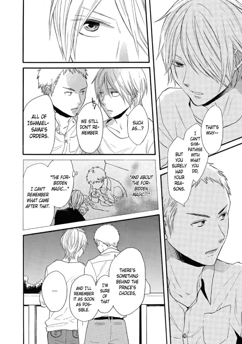 Bokura no Kiseki Vol. 19 Ch. 74