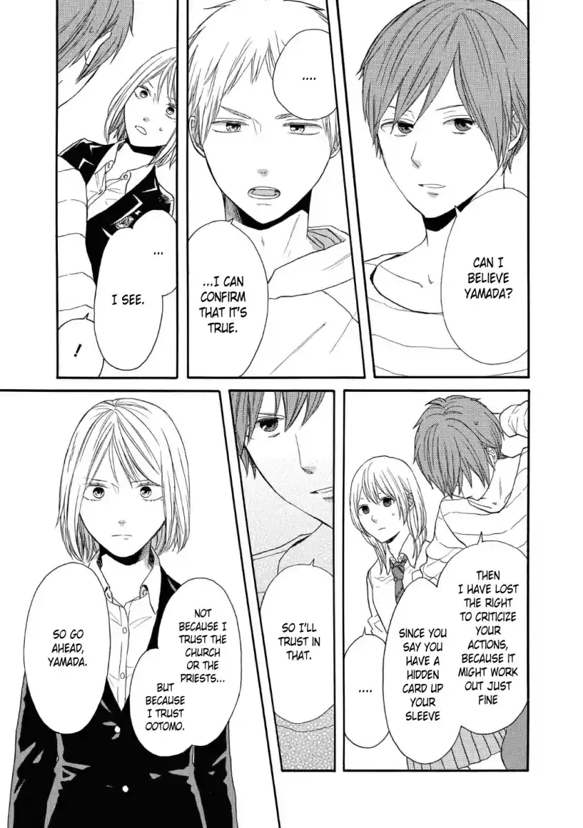 Bokura no Kiseki Vol. 19 Ch. 74